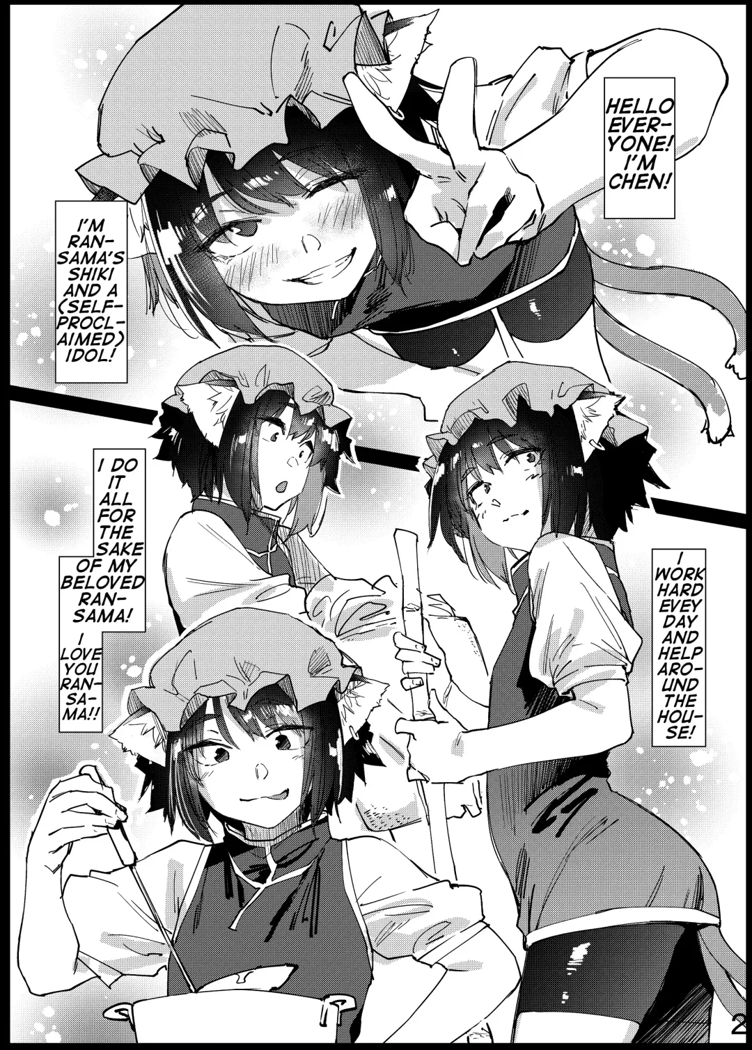 [Esuke] Chinchin Chen-chan | Chen-chan Fhentai - Page 2