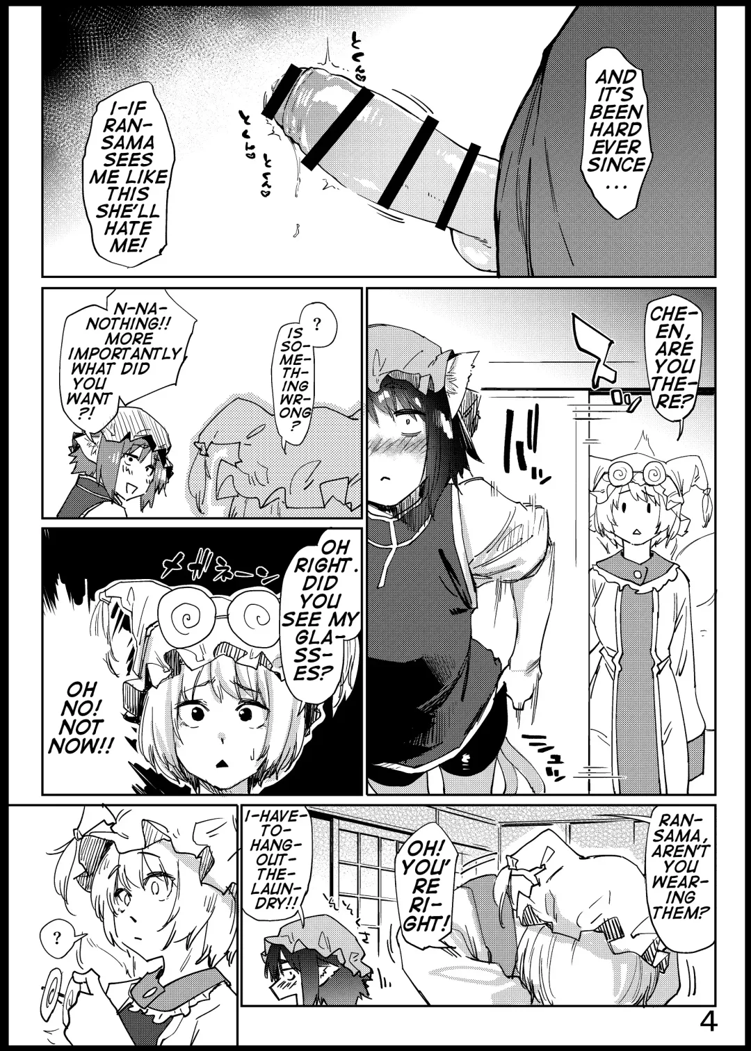 [Esuke] Chinchin Chen-chan | Chen-chan Fhentai - Page 4