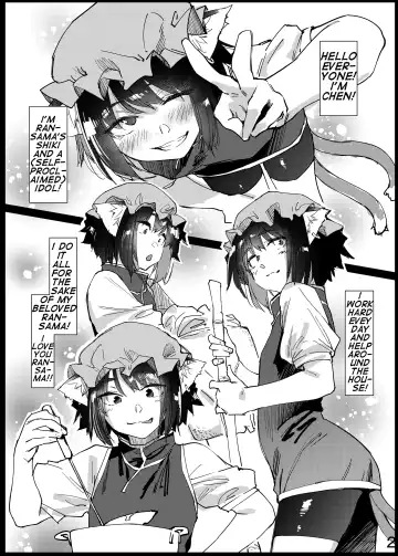 [Esuke] Chinchin Chen-chan | Chen-chan Fhentai - Page 2