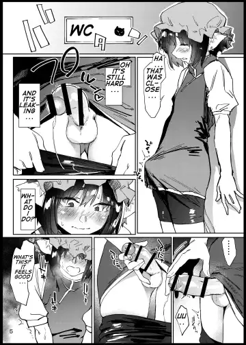 [Esuke] Chinchin Chen-chan | Chen-chan Fhentai - Page 5