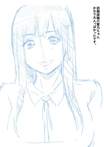 [Aoi Sena] Netorareru Watashi wa Sensei no "Sakuhin" ni Naru... Fhentai - Page 47