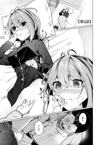 [Sasaki Kou] Saiminjutsushi ~Binyuu Ero Kawa Kanja to Saimin Sei Chiryou Hentai Doctor~ Fhentai - Page 23