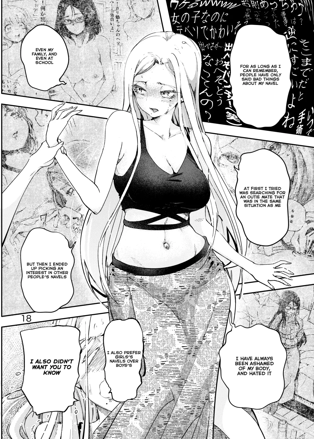 [Ishikawa Hirodi] Anata ni Oheso o Miraretakunai | I don't want you to see my navel Fhentai - Page 19