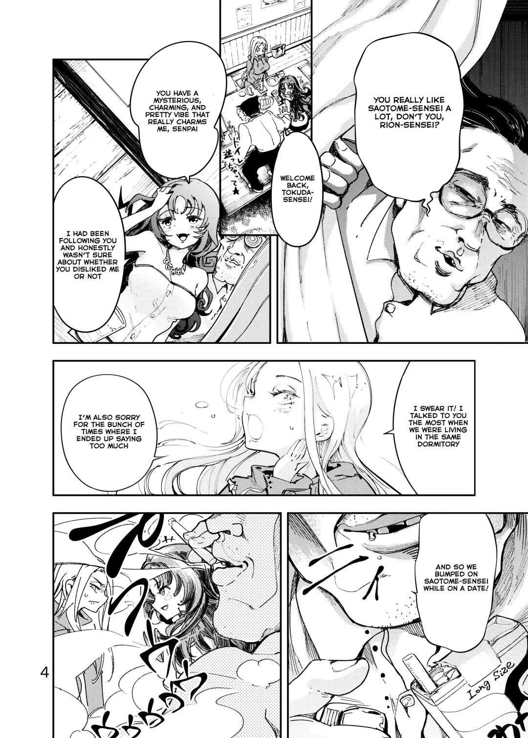 [Ishikawa Hirodi] Anata ni Oheso o Miraretakunai | I don't want you to see my navel Fhentai - Page 5