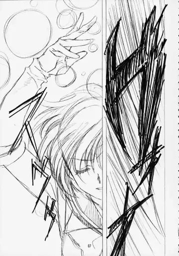 [Kawarajima Koh] MARCURY TRIBE Fhentai - Page 5