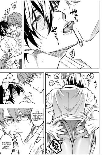 [Fujimura Marina] Yuutousei to Dousei Nanka Suru n Janakatta | I Should Never Have Lived With An Honor Student Fhentai - Page 16