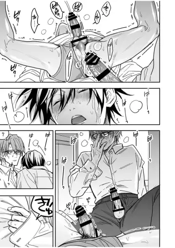 [Fujimura Marina] Yuutousei to Dousei Nanka Suru n Janakatta | I Should Never Have Lived With An Honor Student Fhentai - Page 26