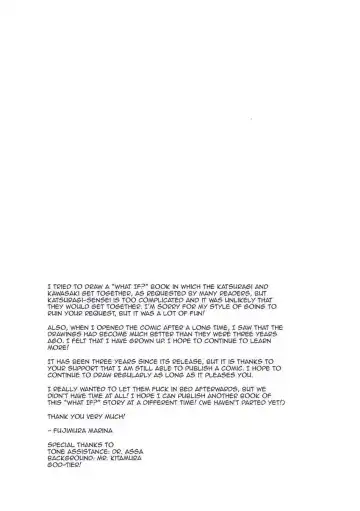 [Fujimura Marina] Yuutousei to Dousei Nanka Suru n Janakatta | I Should Never Have Lived With An Honor Student Fhentai - Page 30