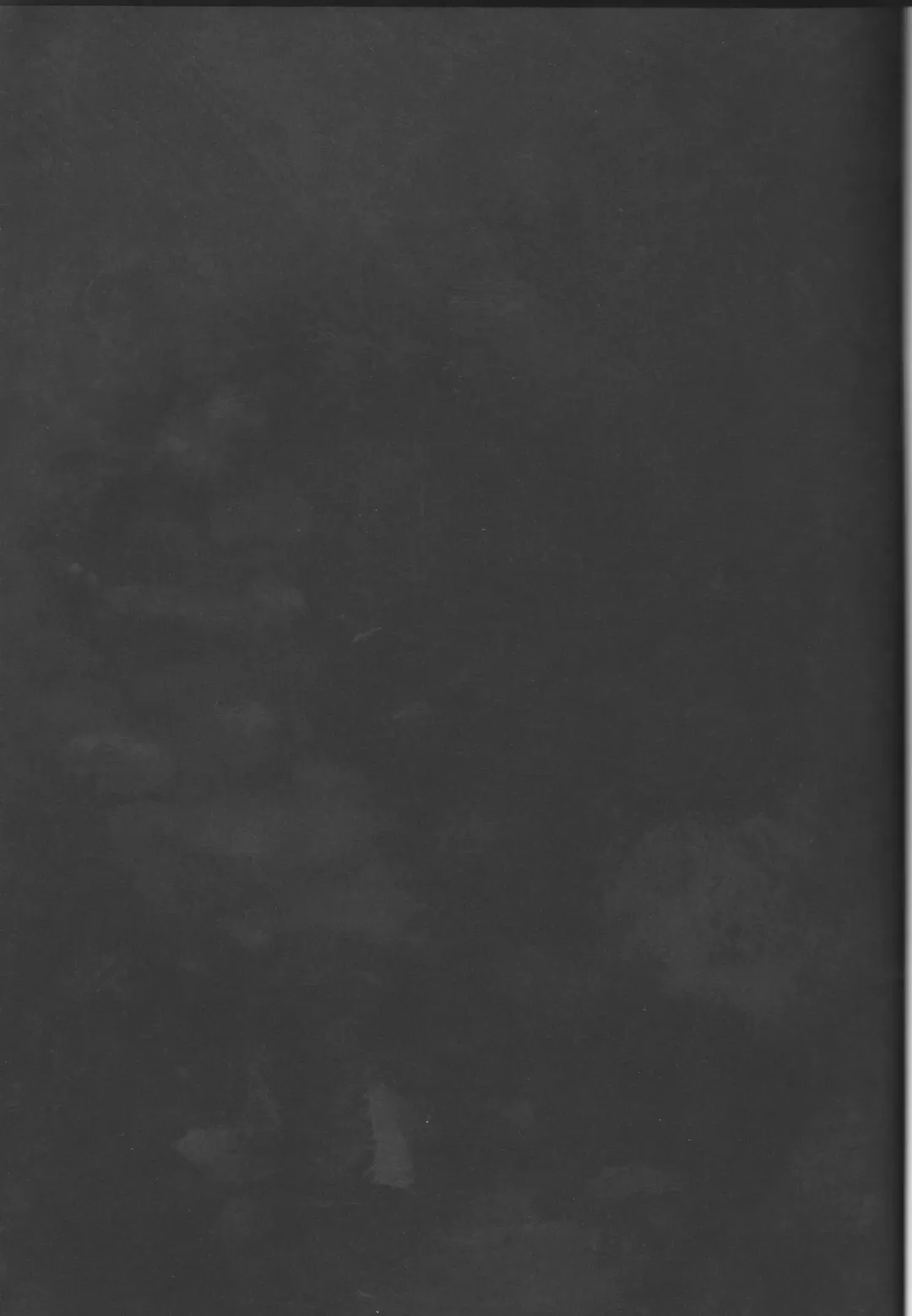 [Nitta Kako] Gakuen Heaven Fhentai - Page 2