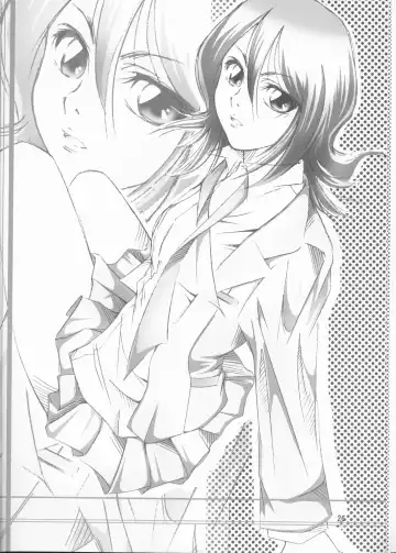 [Nitta Kako] Gakuen Heaven Fhentai - Page 26