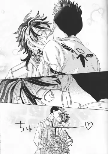 Oboreru Tora wa Izon Suru Fhentai - Page 26