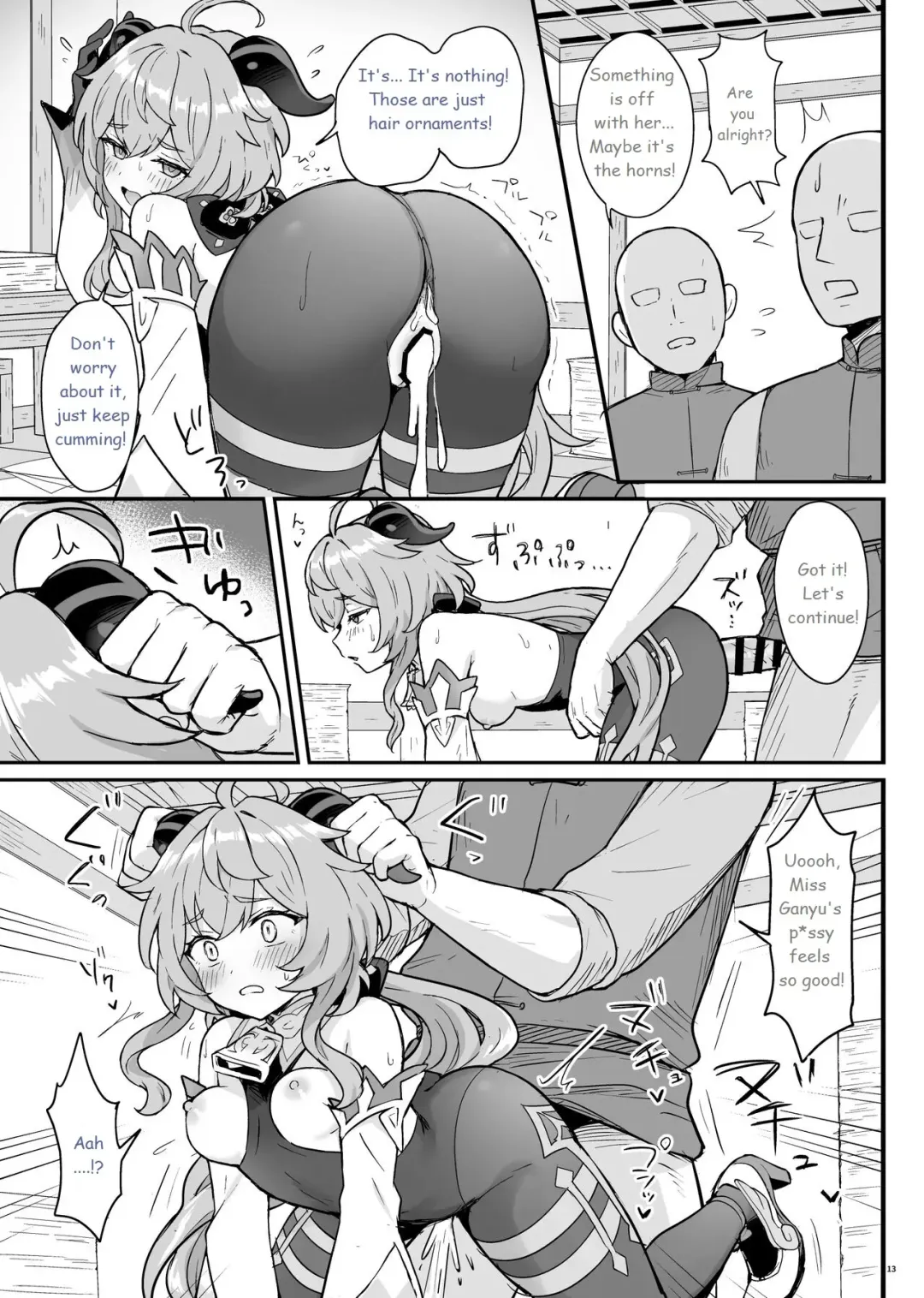 [Momosawa] Ganyu-chan ga Shigoto to Seiyoku Shori o Otetsudai suru Hon. | A book in which Ganyu helps you out with your work and sexual urges. Fhentai - Page 14