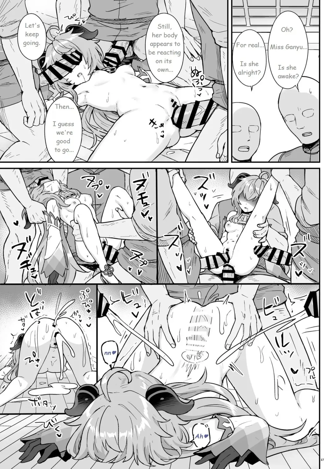 [Momosawa] Ganyu-chan ga Shigoto to Seiyoku Shori o Otetsudai suru Hon. | A book in which Ganyu helps you out with your work and sexual urges. Fhentai - Page 18