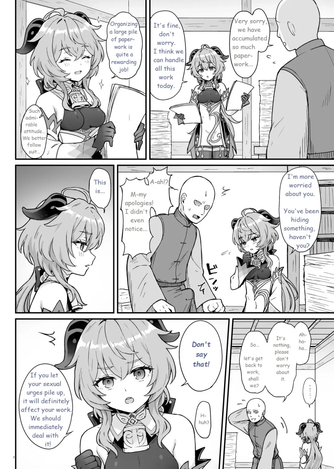 [Momosawa] Ganyu-chan ga Shigoto to Seiyoku Shori o Otetsudai suru Hon. | A book in which Ganyu helps you out with your work and sexual urges. Fhentai - Page 3