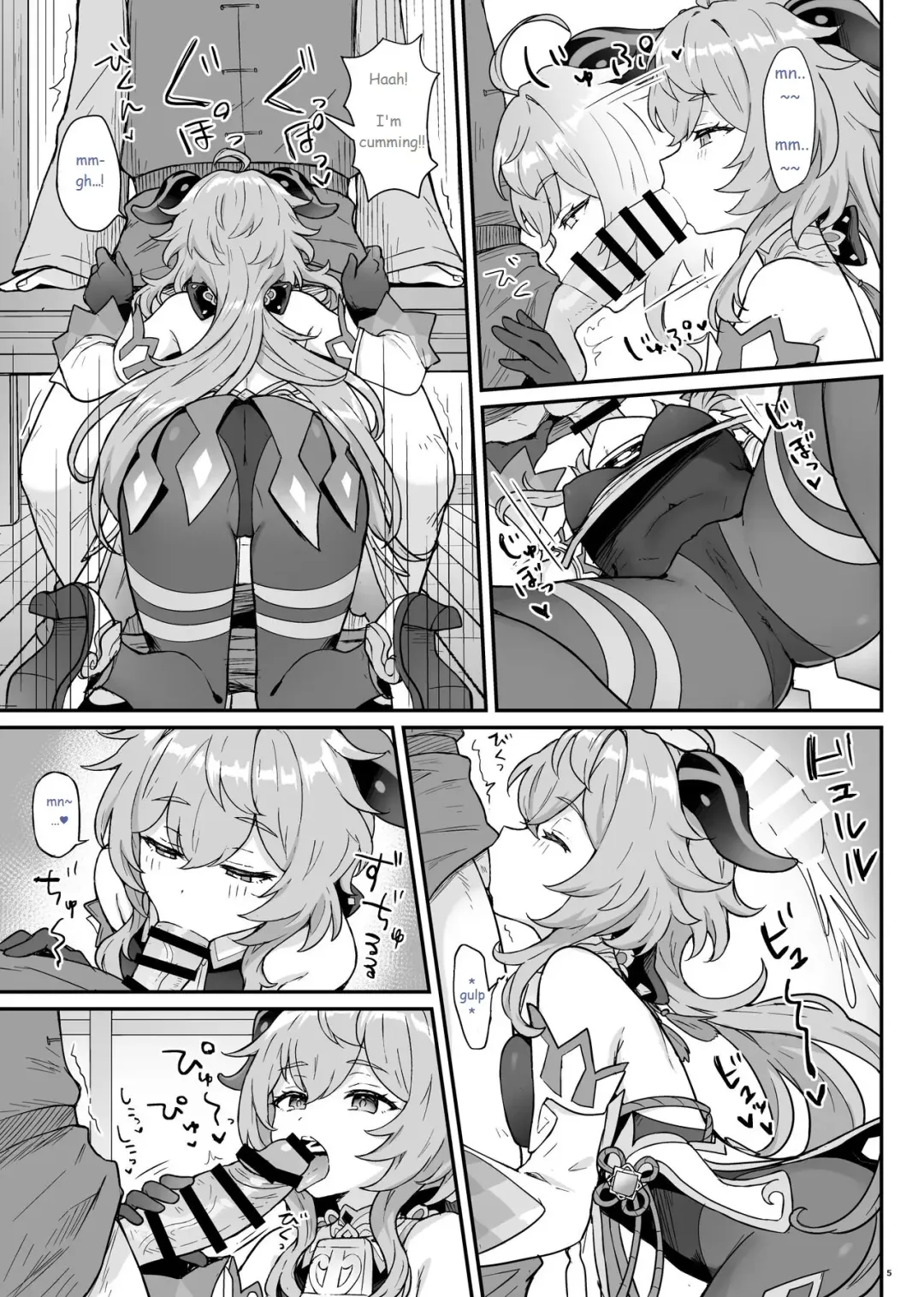 [Momosawa] Ganyu-chan ga Shigoto to Seiyoku Shori o Otetsudai suru Hon. | A book in which Ganyu helps you out with your work and sexual urges. Fhentai - Page 6