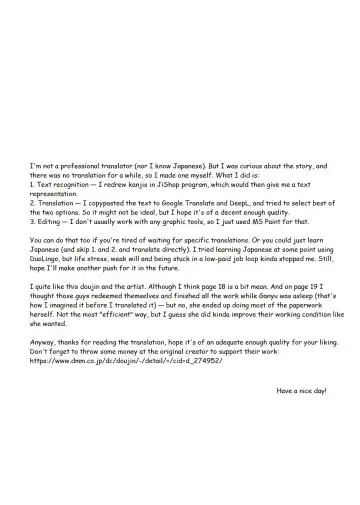 [Momosawa] Ganyu-chan ga Shigoto to Seiyoku Shori o Otetsudai suru Hon. | A book in which Ganyu helps you out with your work and sexual urges. Fhentai - Page 23