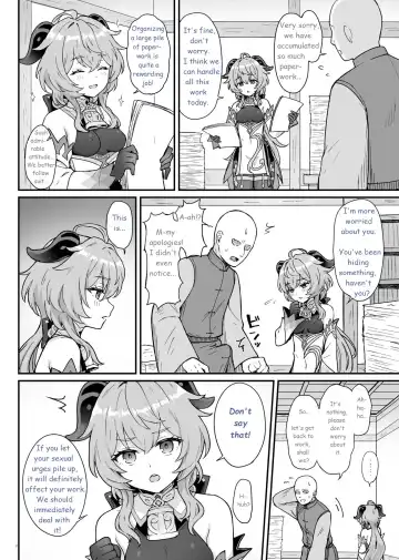 [Momosawa] Ganyu-chan ga Shigoto to Seiyoku Shori o Otetsudai suru Hon. | A book in which Ganyu helps you out with your work and sexual urges. Fhentai - Page 3