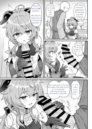 [Momosawa] Ganyu-chan ga Shigoto to Seiyoku Shori o Otetsudai suru Hon. | A book in which Ganyu helps you out with your work and sexual urges. Fhentai - Page 4