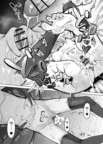 [Kanimura Ebio] Negative Chippai Succubus ga Kita. Fhentai - Page 24