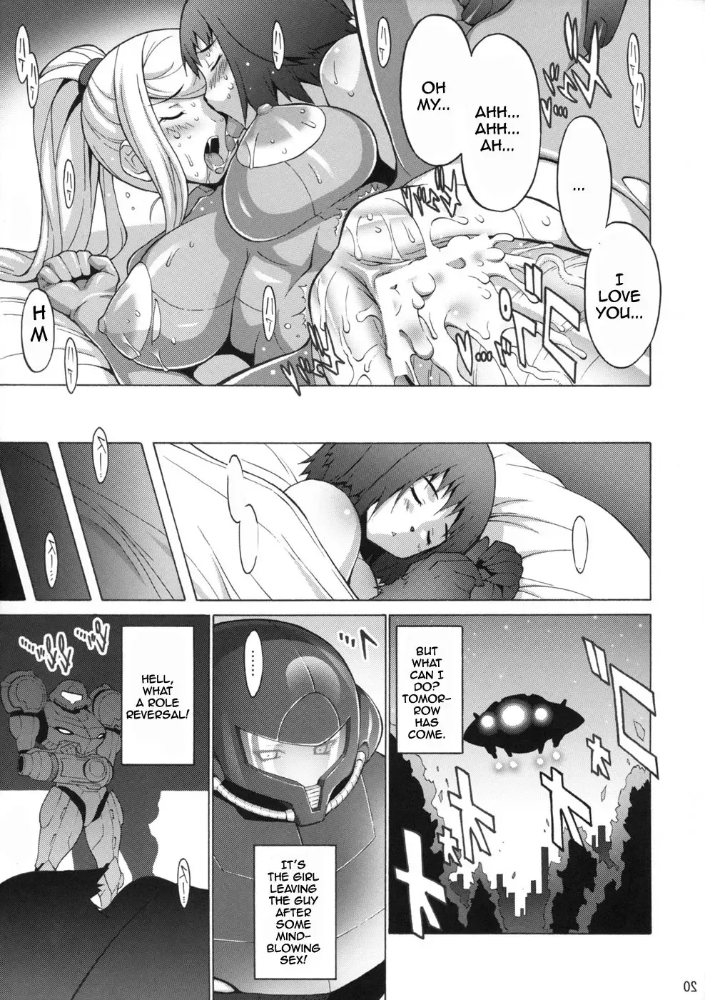 [Mike - Onomesin] Erosuit Samus X Fhentai - Page 20