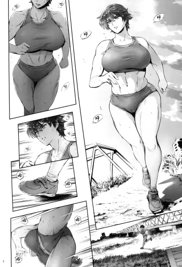 [Maguro Teikoku] Hashiru Onna Fhentai - Page 6