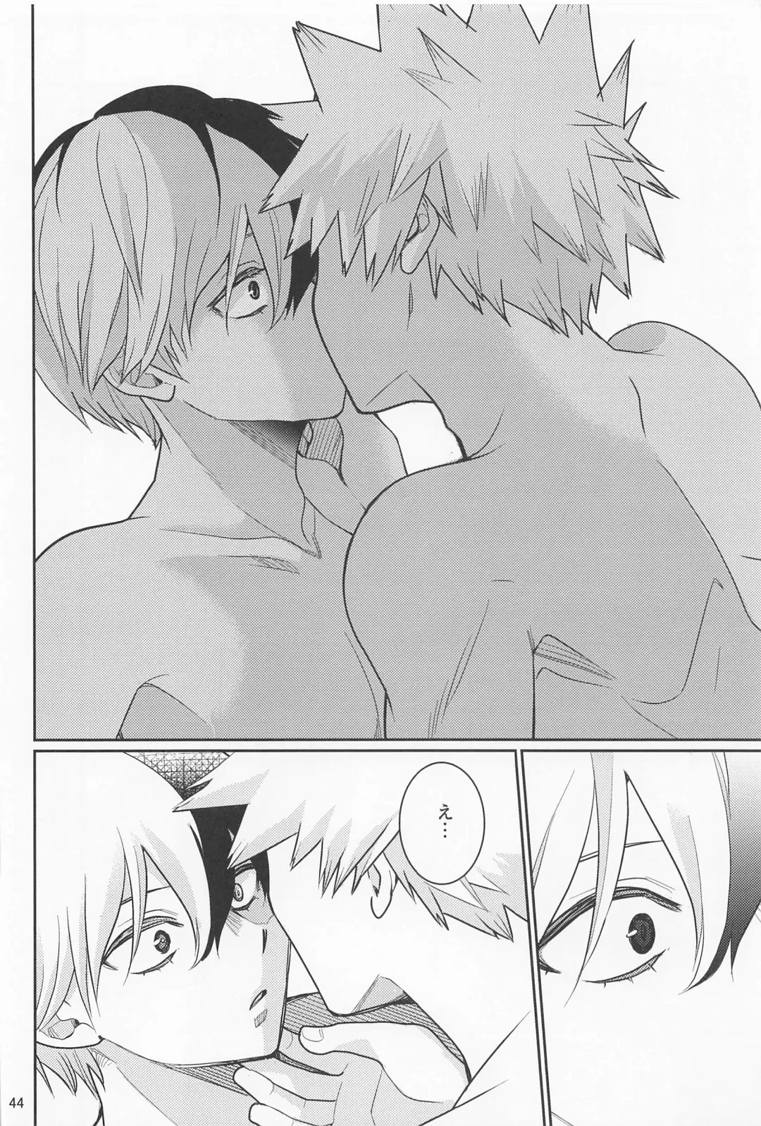 [Unino] Kore de  Daimanzoku! Fhentai - Page 43