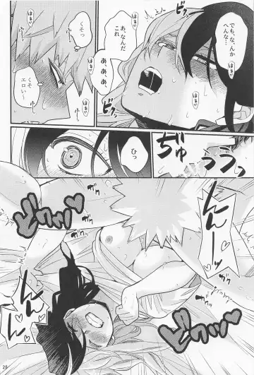 [Unino] Kore de  Daimanzoku! Fhentai - Page 27