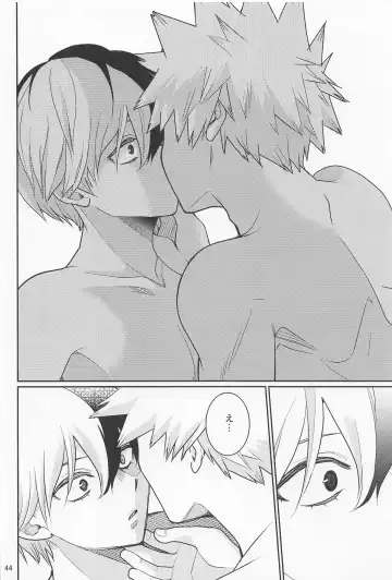 [Unino] Kore de  Daimanzoku! Fhentai - Page 43