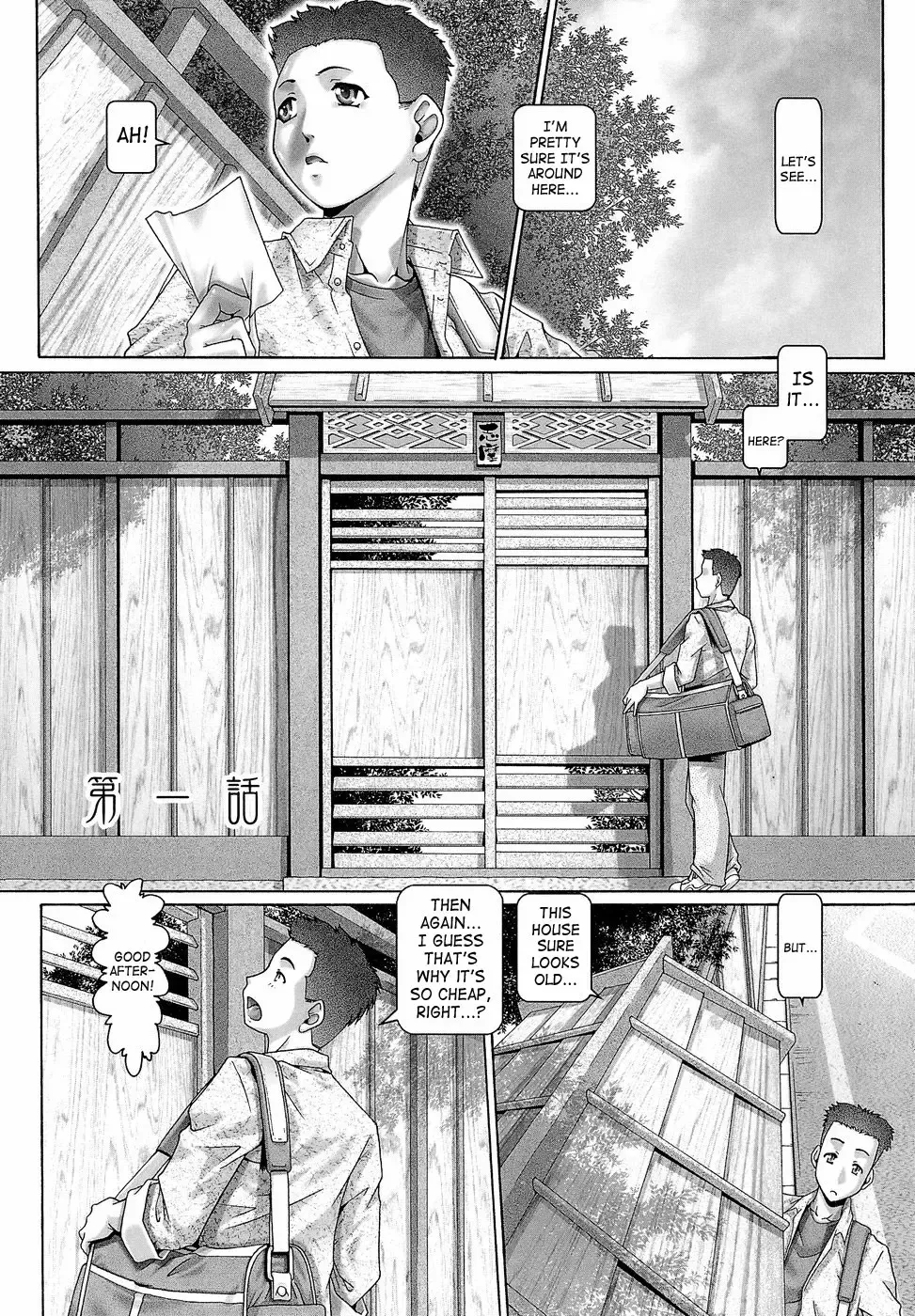[Type.90] Blood Lunch Ch. 1-3 (decensored) Fhentai - Page 10