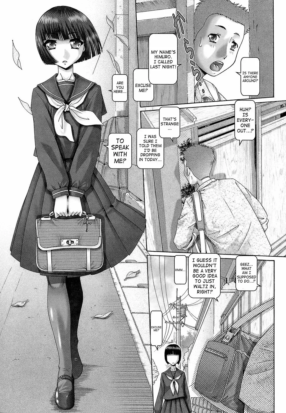 [Type.90] Blood Lunch Ch. 1-3 (decensored) Fhentai - Page 11