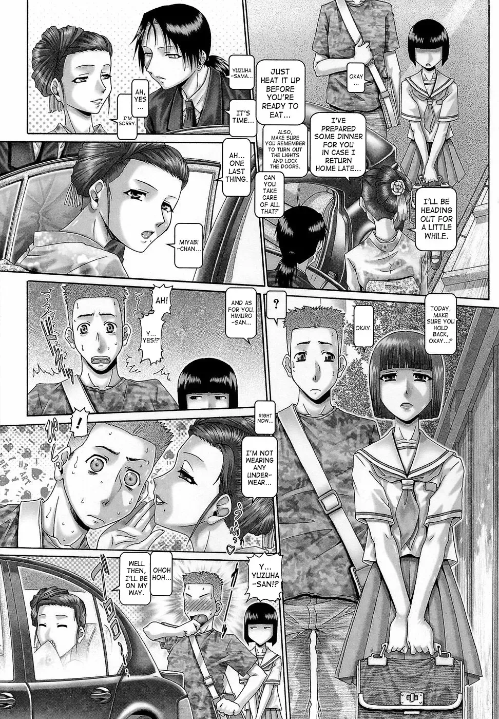 [Type.90] Blood Lunch Ch. 1-3 (decensored) Fhentai - Page 60
