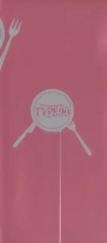 [Type.90] Blood Lunch Ch. 1-3 (decensored) Fhentai - Page 5