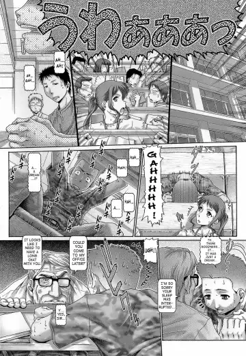 [Type.90] Blood Lunch Ch. 1-3 (decensored) Fhentai - Page 57