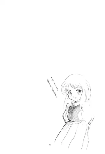 [Doterou] Tousaku Douwa-shuu 3.0 Cinderella Fhentai - Page 24