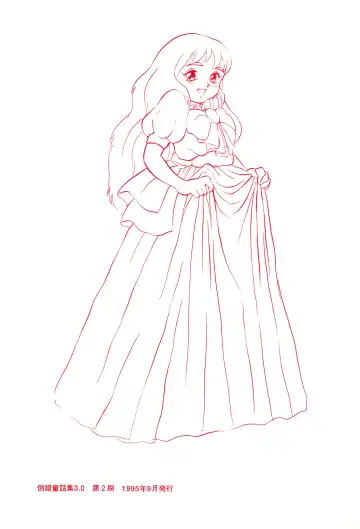 [Doterou] Tousaku Douwa-shuu 3.0 Cinderella Fhentai - Page 53