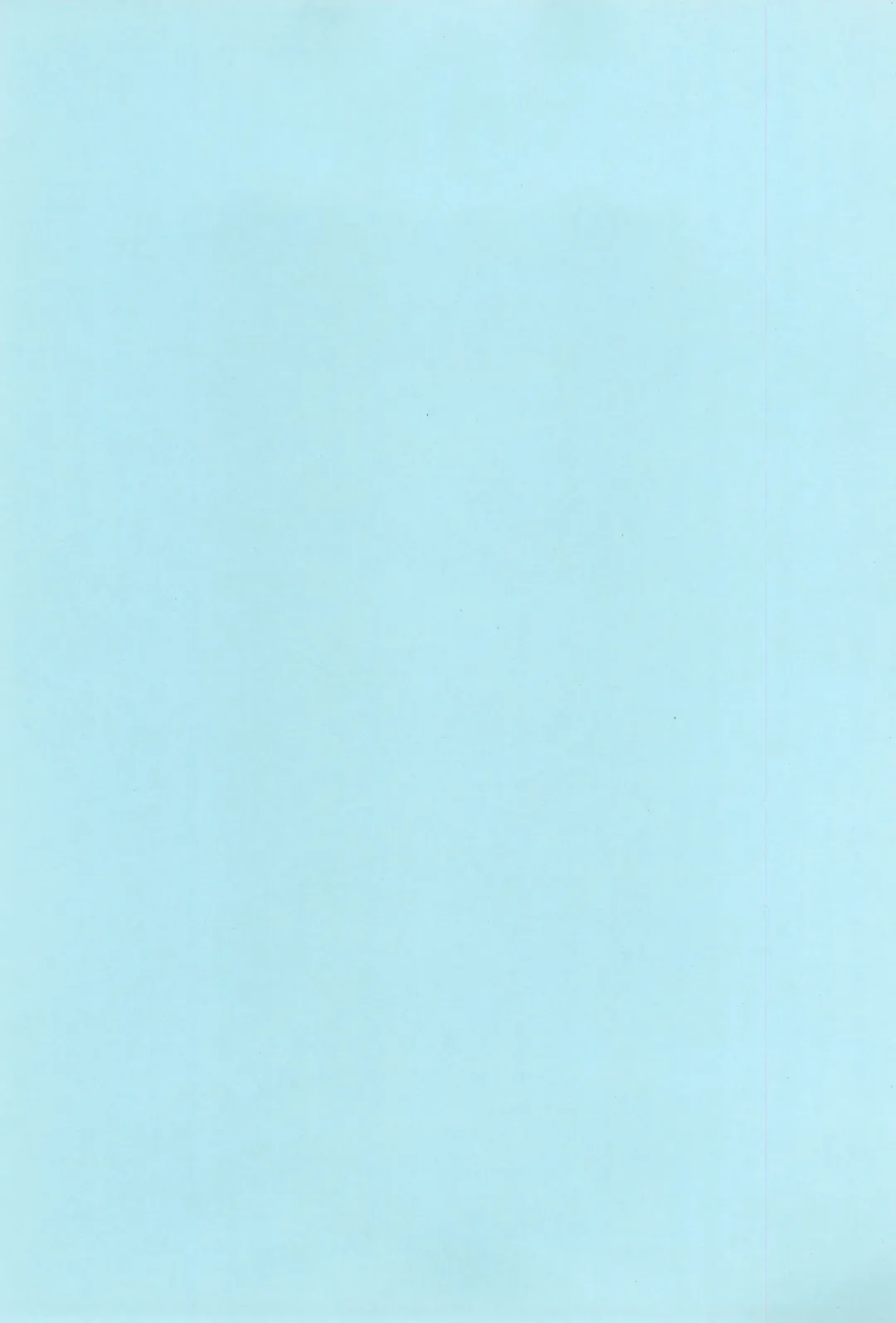 [Doterou] Tousaku Douwa-shuu 6.0 No no Hakuchou Fhentai - Page 3