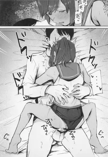 [Nedokoro Mitsuki] 401 Ichaicha Biyori Fhentai - Page 13