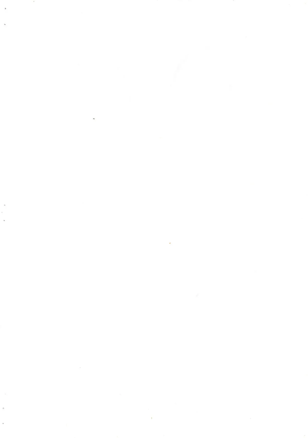 [Usami Kazune] Hometown Fhentai - Page 2