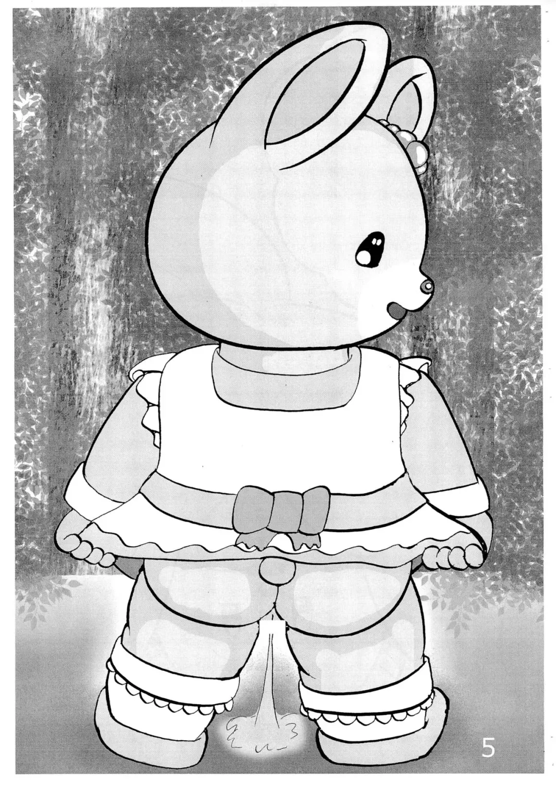 [Usami Kazune] Hometown Fhentai - Page 5