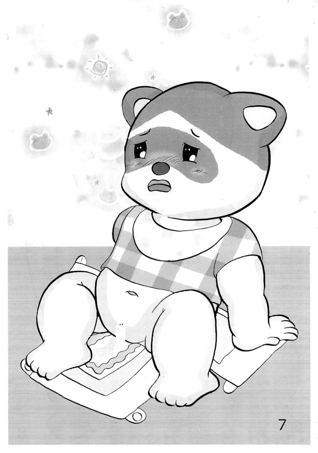 [Usami Kazune] Hometown Fhentai - Page 7