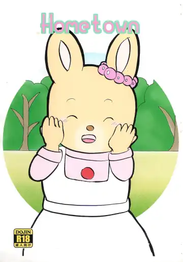 Read [Usami Kazune] Hometown - Fhentai