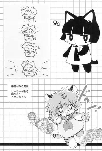 [Yamashita Woory] Hibi Kemono Fhentai - Page 19