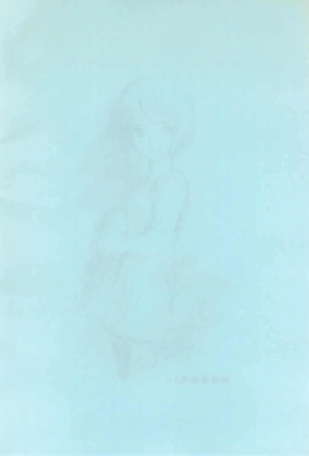 [Doterou] Tousaku Douwa-shuu 5.0 Ani to Imouto Fhentai - Page 4