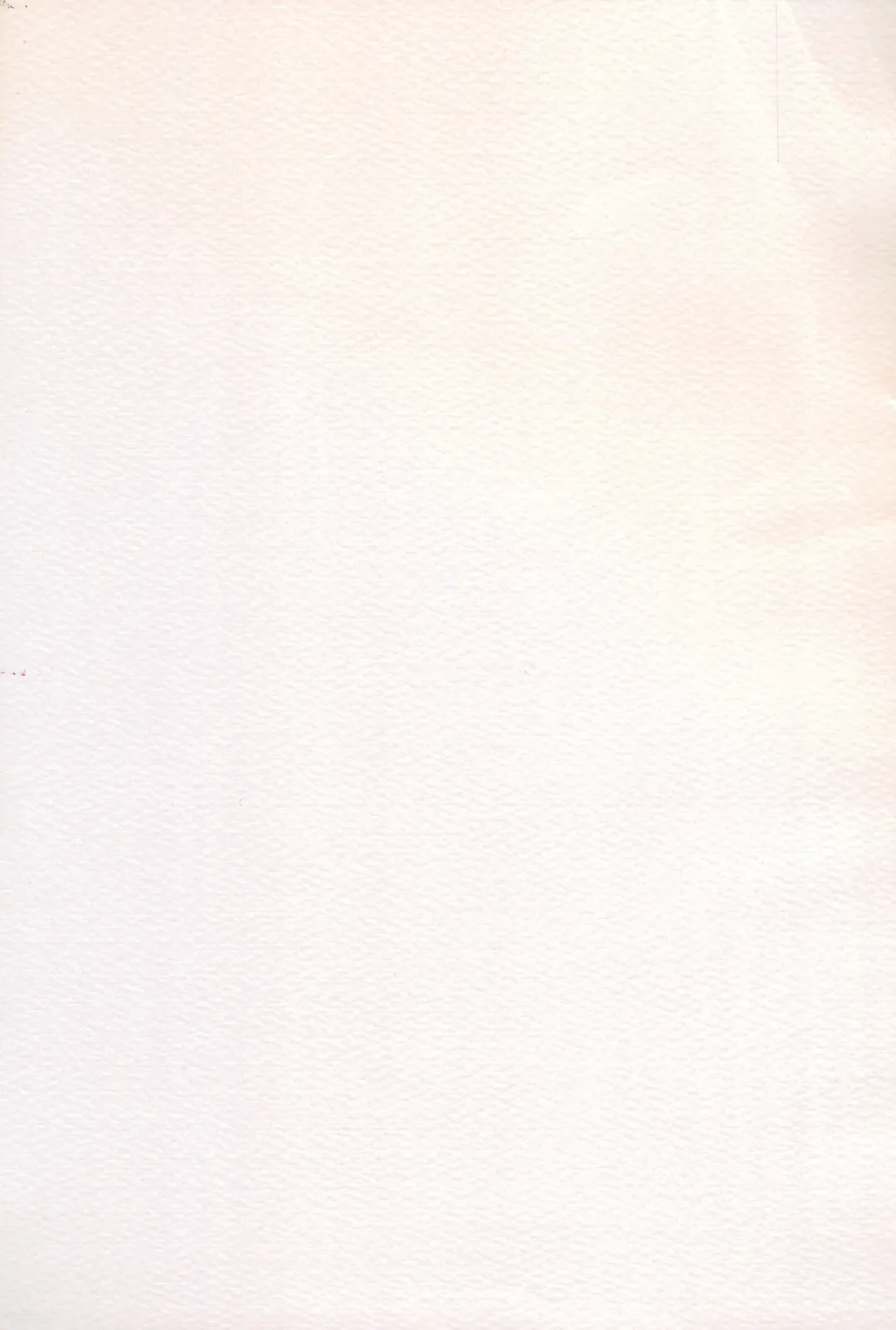 [Doterou] Tousaku Douwa-shuu 5.0 Ani to Imouto Fhentai - Page 45