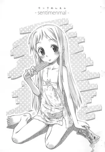 Read [Kokekokko Coma] sentimenmal - Fhentai