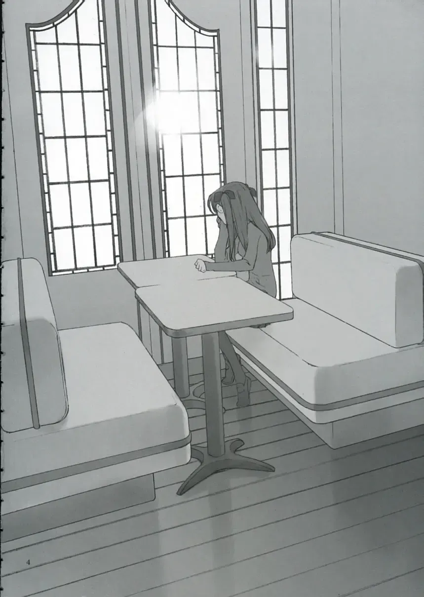 [Kida - Kine] Double Spiral Fhentai - Page 3