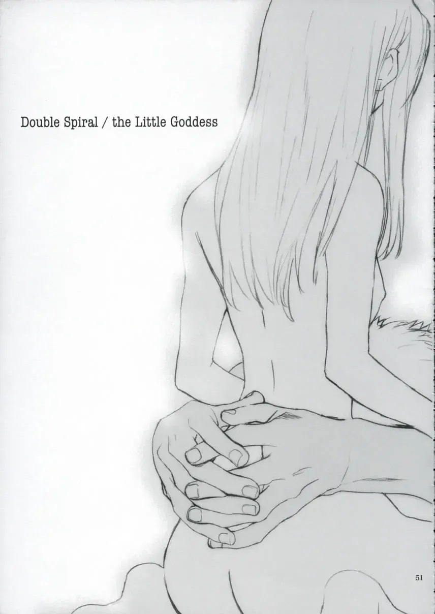 [Kida - Kine] Double Spiral Fhentai - Page 50