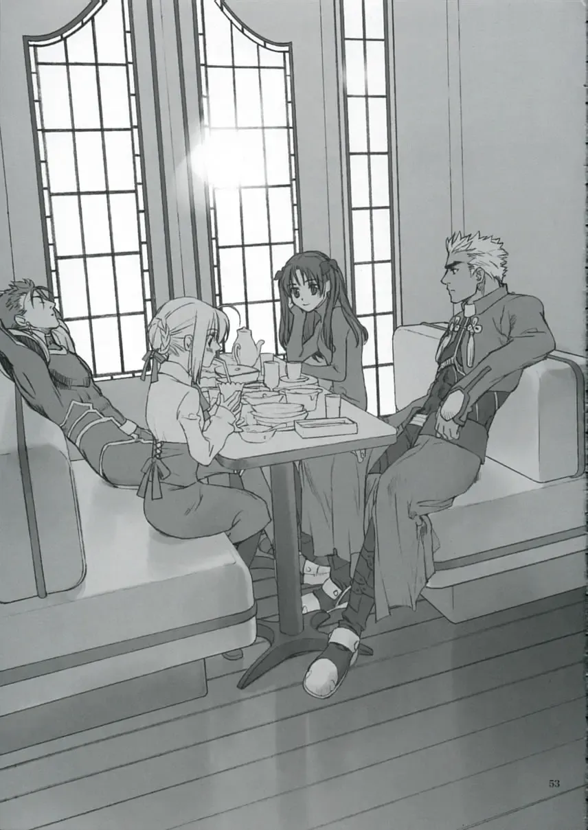 [Kida - Kine] Double Spiral Fhentai - Page 52