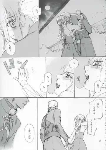 [Kida - Kine] Double Spiral Fhentai - Page 36