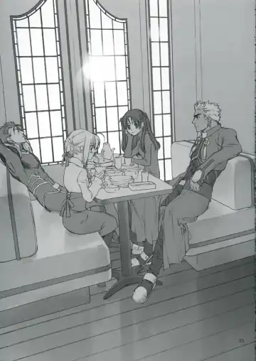 [Kida - Kine] Double Spiral Fhentai - Page 52